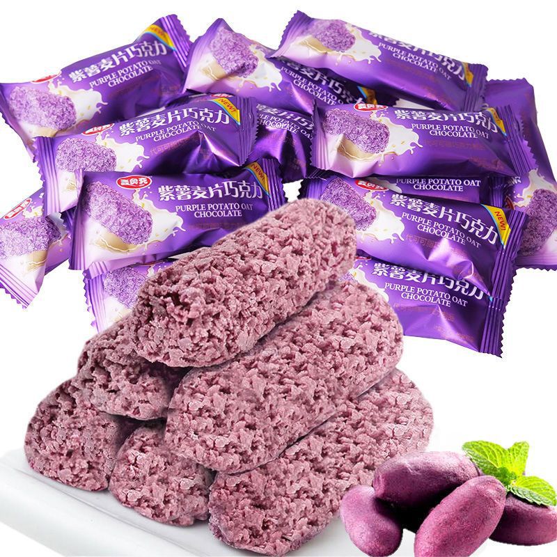 批发燕麦巧克力糖多口味混合营养麦片酥可干吃可泡水休闲糖果包邮