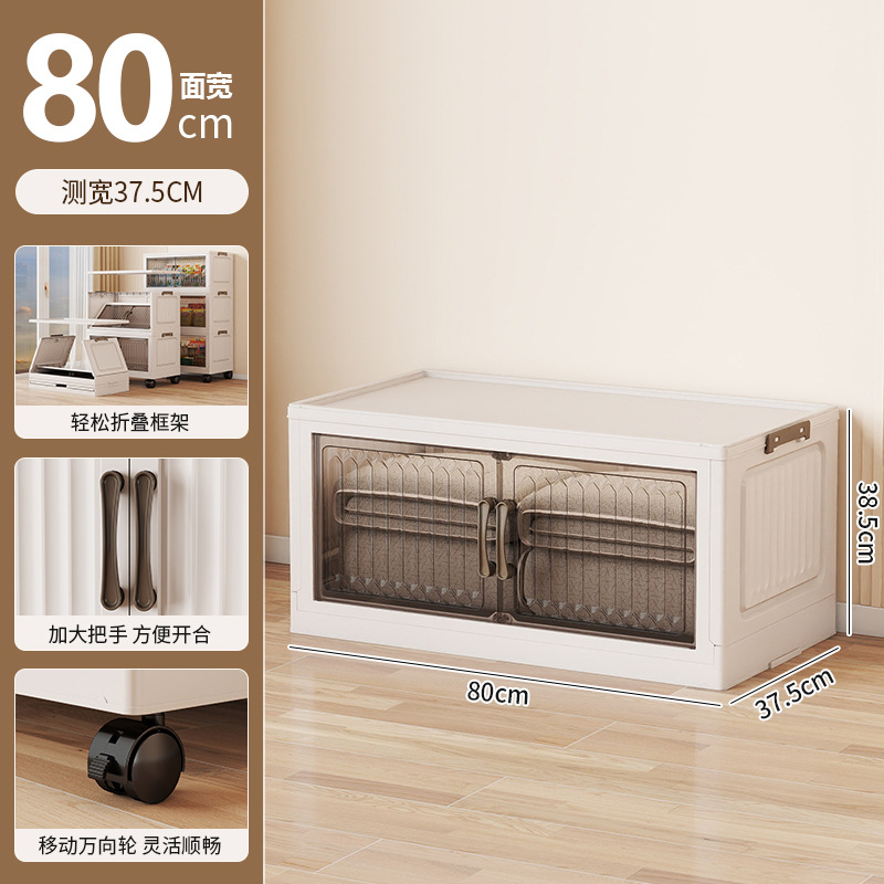 70-80 gabinete de almacenamiento plegable de ancho estante multicapa para el hogar gabinete de bocadillos de plástico gabinete de almacenamiento de juguetes para bebés y niños