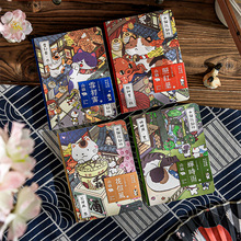 ��Ⱦ������ ɽ؈�����Z �ɐۄ���؈��宋�W�����~����ӛӛ�±���