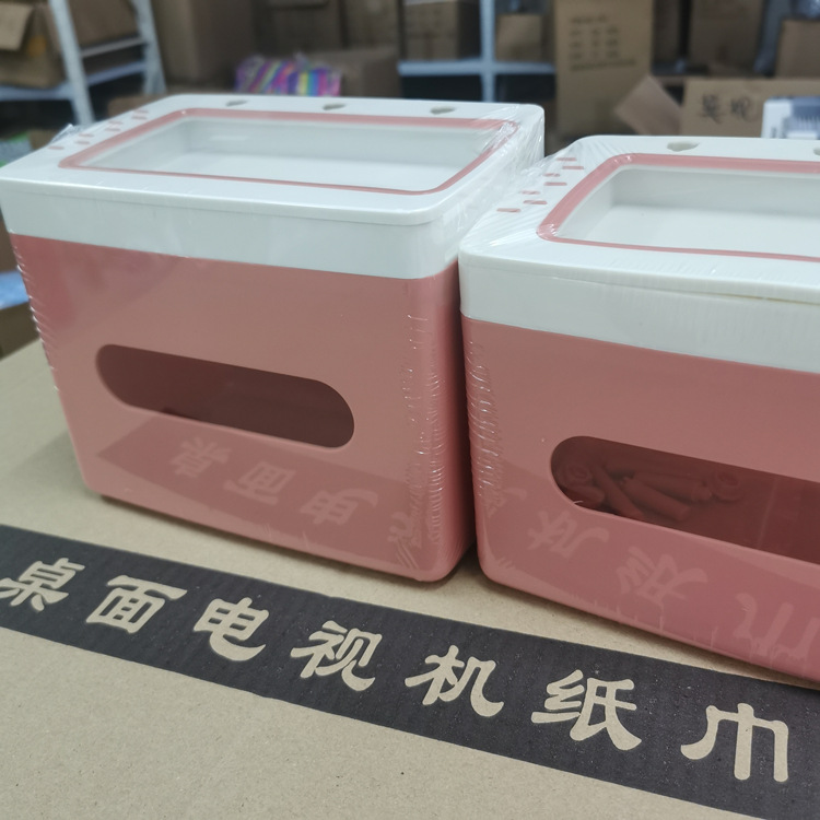 微信图片_20210816105006