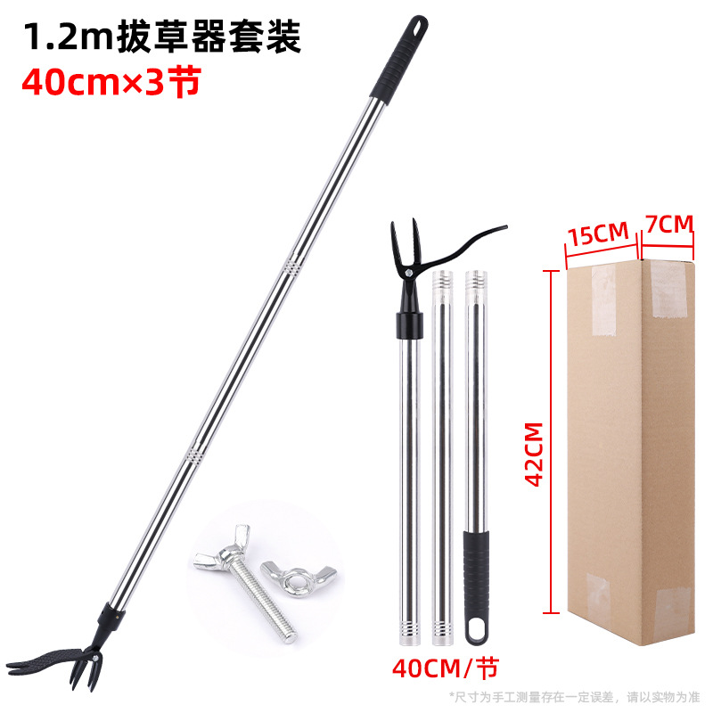 extractor de hierba transfronterizo sin doblarse herramienta de jardinería manual de tres secciones de pie extractor de hierba enraizador