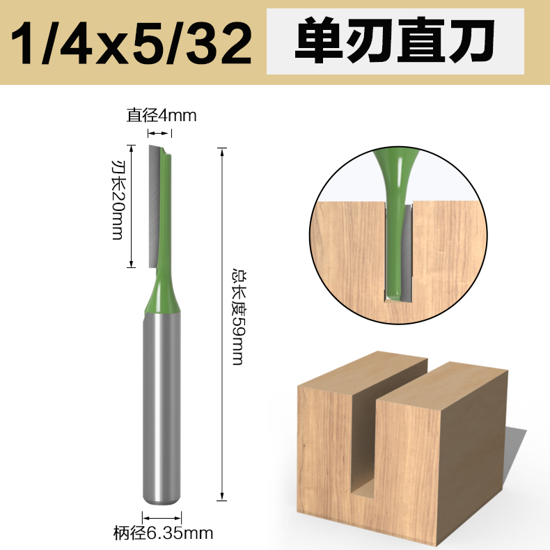 ♔♔木工双刃直刀修边合金钨钢雕刻机刀具修边机电木铣刀开槽刀