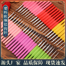 ��ɫ����ܛ���X�h����b8���� diy����ë������ᘿ�ë�¹��