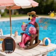 ̫��ܻ����B�u�Δ[����֬�l��ȼ��L�������ͥԺ�����@��ƺ�b�