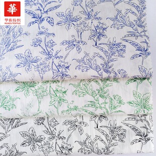 ȫ��ӡ���� �ڰ����L�Lˮī��Ů�bͯ�b�B��ȹ ���۲��ϬF؛���l