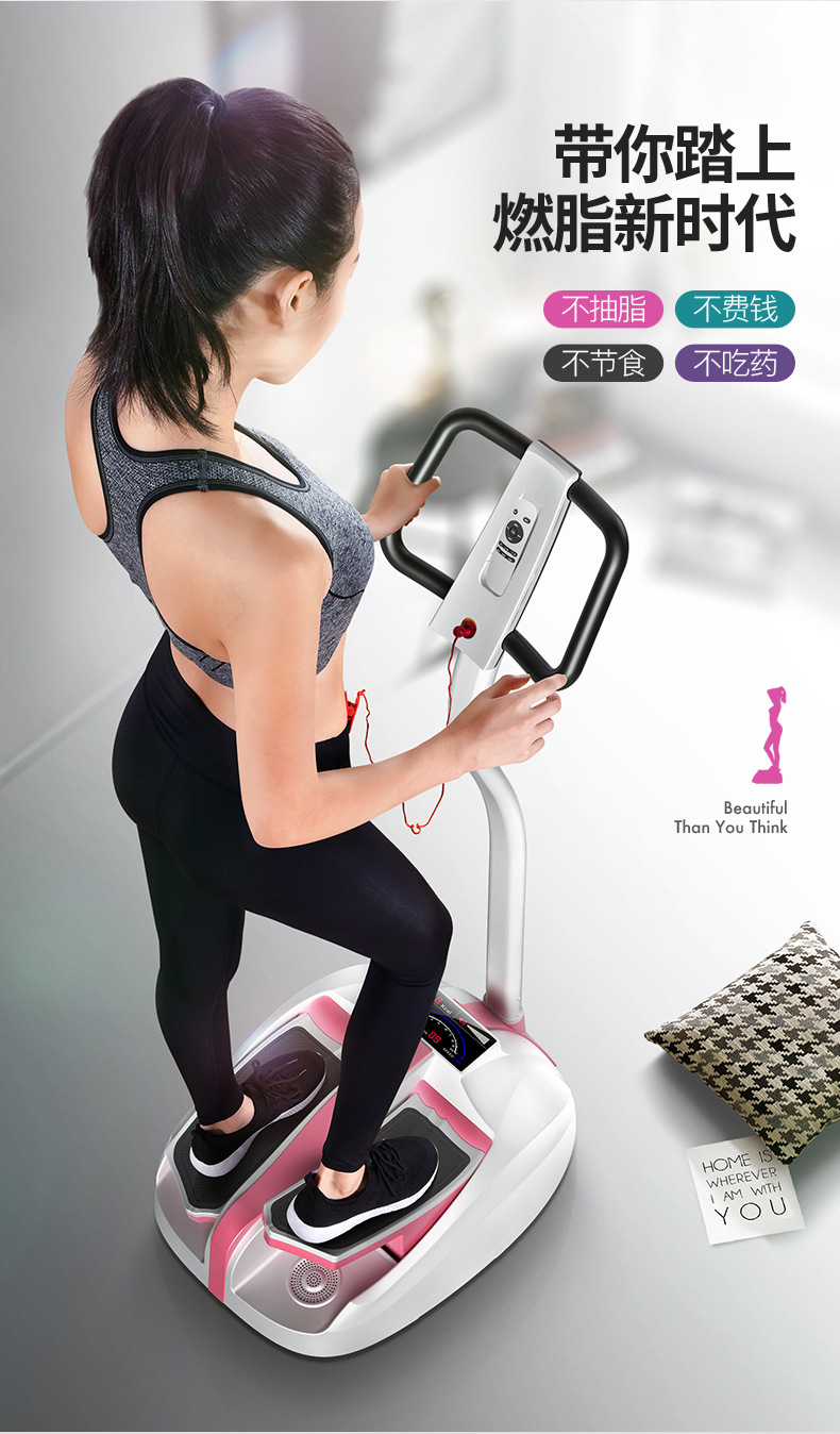 踏步机详情-A_06.jpg