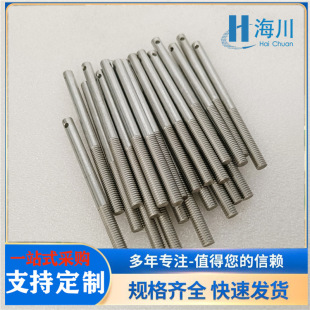 �u�f�Ͻ��ݗU��ՠt�����ݽz �f�o�̼�늘OCNC���ܼӹ��ɶ���