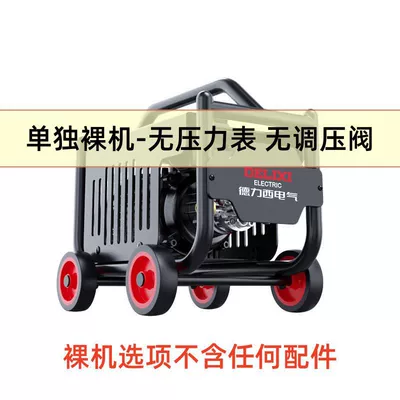 Washing Water Gun, Commercial Heavy-Duty Floor | Car washing machine - g1-stand-alone-does-not-include-pipe-and-water-gun-accessories