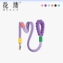 936泡泡棉狗狗宠物牵引绳