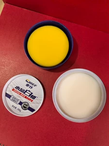 Avtomobil Valet Bərk Vaks 300g Təkmilləşdirilmiş Versiya Ağ Vaks Sənaye Degumming Üçün