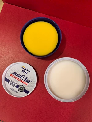 Car Valet Solid Wax 300g New Packaging Upgraded Version Car Valet White Wax Beautiful Seam Can Be Used with Wax Industrial Degumming Can Be Used with White Wax