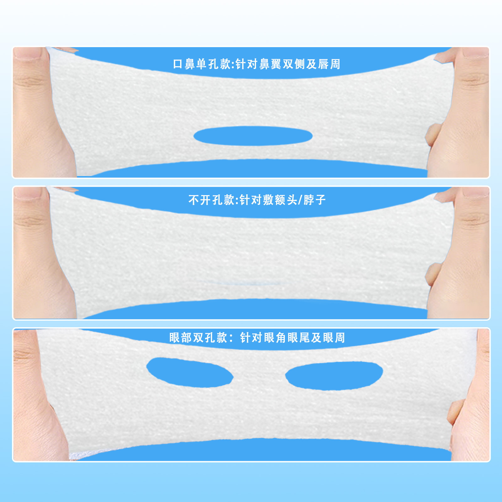 Ácido hialurónico + crema de algodón húmedo, algodón estirable, algodón húmedo 3 en 1, algodón humectante, algodón cosmético