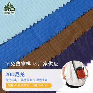 20D�����p�漃���z�� ��˺�Ʒ�ˮ��������ִ�б�������ˮ��1000