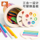Montessori Color Classification Kidsren's Game Bucket Teaching Aids Toddler Training Science and Education Educational Montessori Wooden Toys