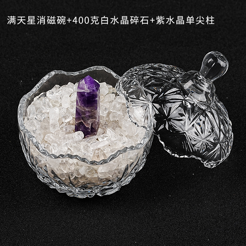 天然水晶碎石消磁碗能量净化手链招财进宝玻璃碗摆件扩香石批发|undefined