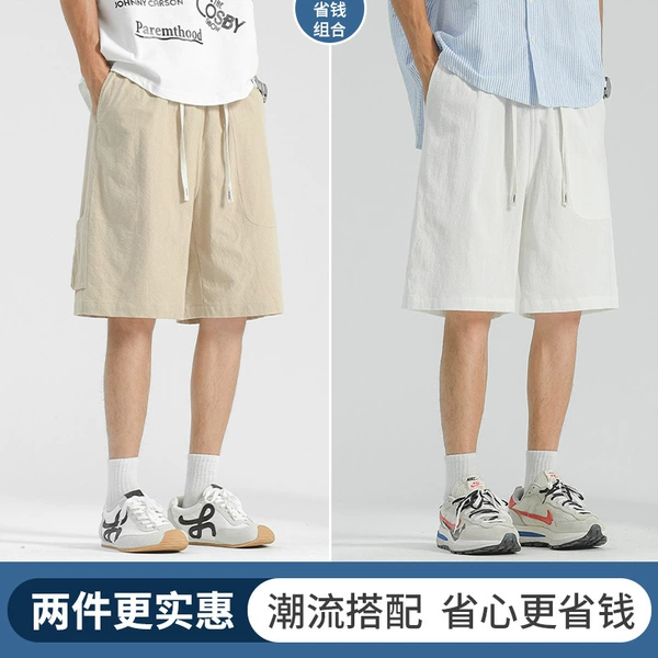 White + khaki [2-piece package more discount]
