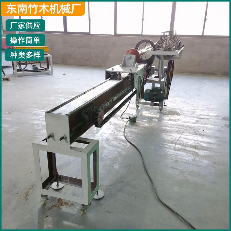 现货供应4米破竹机 毛竹开条机 竹筒开片机 竹子加工机械