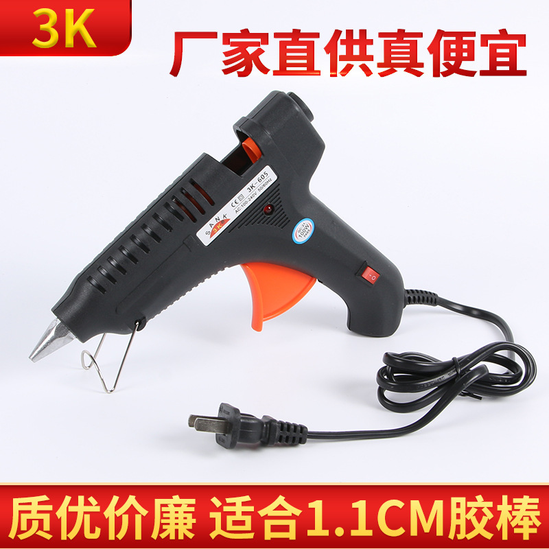 厂家供应3k牌100w热熔胶枪11手工制作胶棒枪带开关 大量现货批发