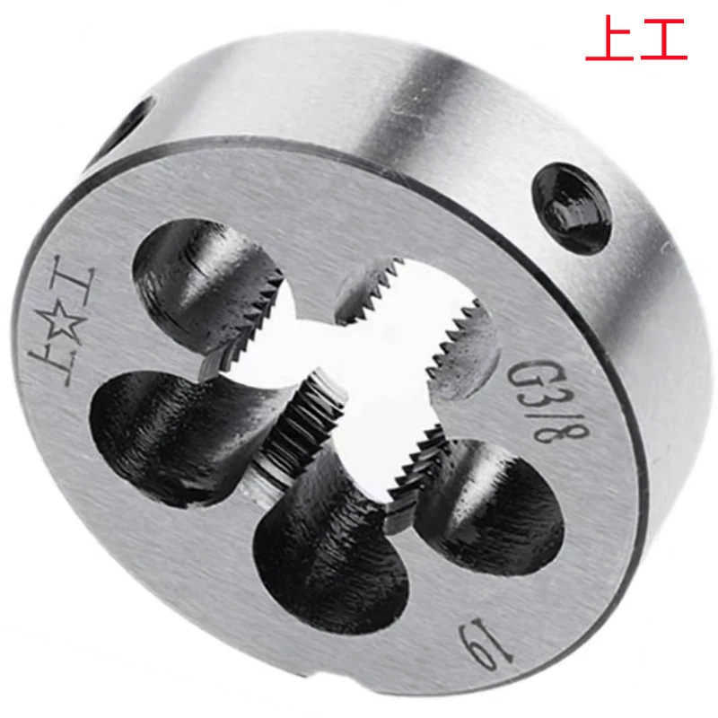 Shanggong G1/8-28/ZG1/4-18/Z1-11/G2 Plus Твердосплавная инструментальная сталь оптовые продажи круглых штампов