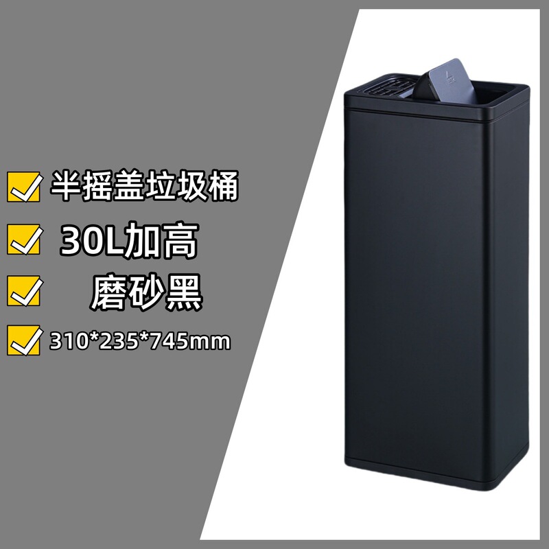 公衆衛生トイレは手紙を拭いてゴミ箱を振ります。|undefined