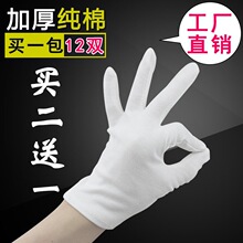 ���������漃�޶Y�x�ļ�����P�����I�����_܇���S�����ڱ�������