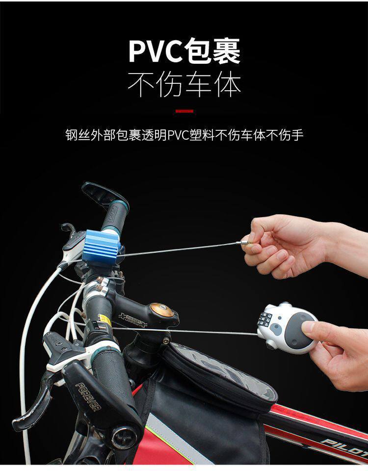 Manufacturer's Anti-Theft Cow Lock, Helmet Lock, Password Lock, Bicycle Lock, Electric Vehicle Helmet Lock, Retractable Steel Cable Password Lock