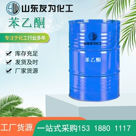 杀菌灭藻剂;磷酸盐;碳酸盐