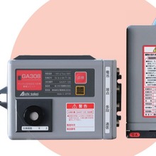 ֪rӋzyGA308  AICHITOKEIwzy  Чʸ ǰՈhr