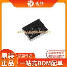 SYR837PKC Jn CSP20 ͬ����ѹDC-DC��ѹ*��ƬоƬ����Ԫ����ģ��/