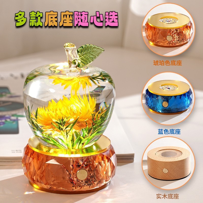 平安夜创意水晶苹果小夜灯树脂内埋标本桌面摆件生日礼物送闺蜜|undefined