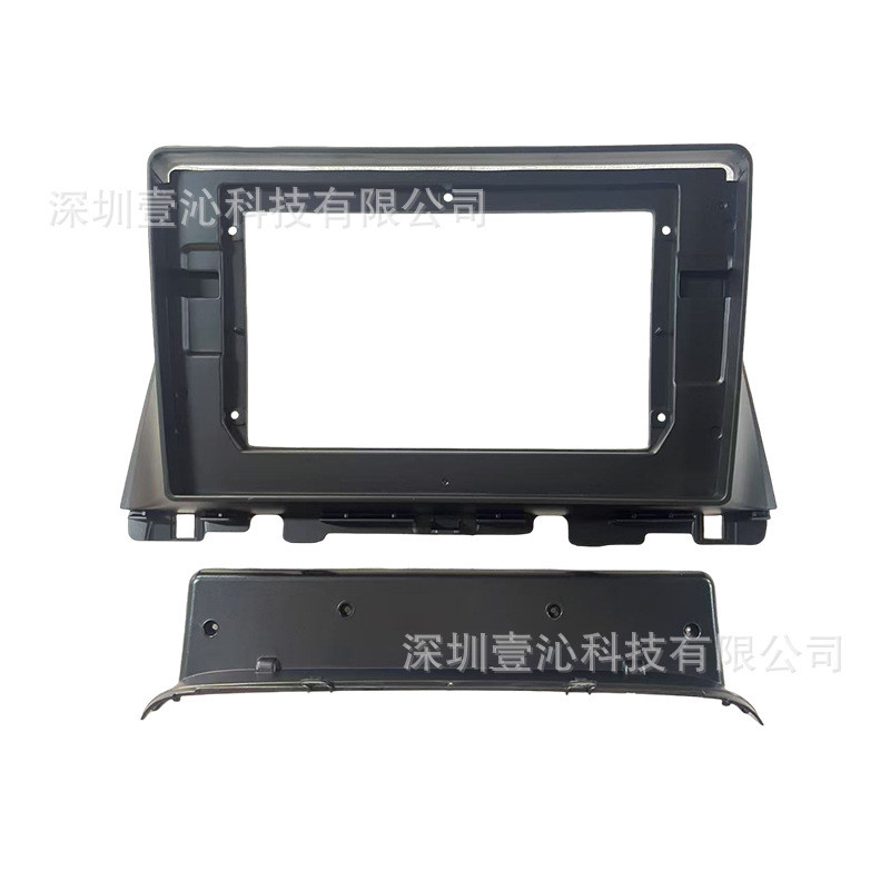 Suitable for 16 Kia K5 Face Frame Android Large Screen Navigation Face Frame Frame Wire Central Control Panel Dvd Modification