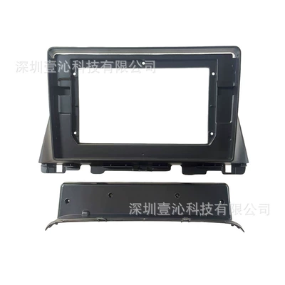 Suitable for 16 Kia K5 Face Frame Android Large Screen Navigation Face Frame Frame Wire Central Control Panel Dvd Modification (DVD Navigation) - face-frame-10inch