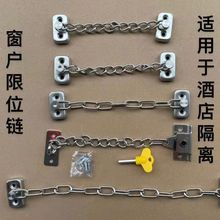 �����i��ƽ�_����λ�������T���X�Ͻ���o���I��ͯ��������朏S��