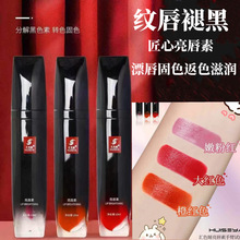 �t������Ʒ�y������������෴ɫ�̝�ȥ�����ۼy����ķ�ɫҺ���A
