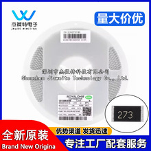 Royalohm���NƬ���2512 0R 10R~1M ����5% ȫ��ֵ�F؛����