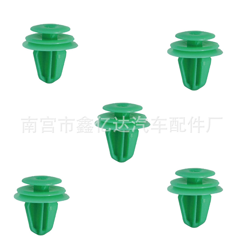 Xinyida hebilla piezas de automóviles fábrica de suministro al por mayor panel interior de la puerta de la rueda fija ceja hebilla fija D705