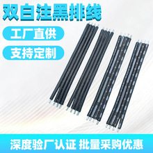 2468�p��ע���ž��a������Դ�������侀��Ӳ��ž�#24#22