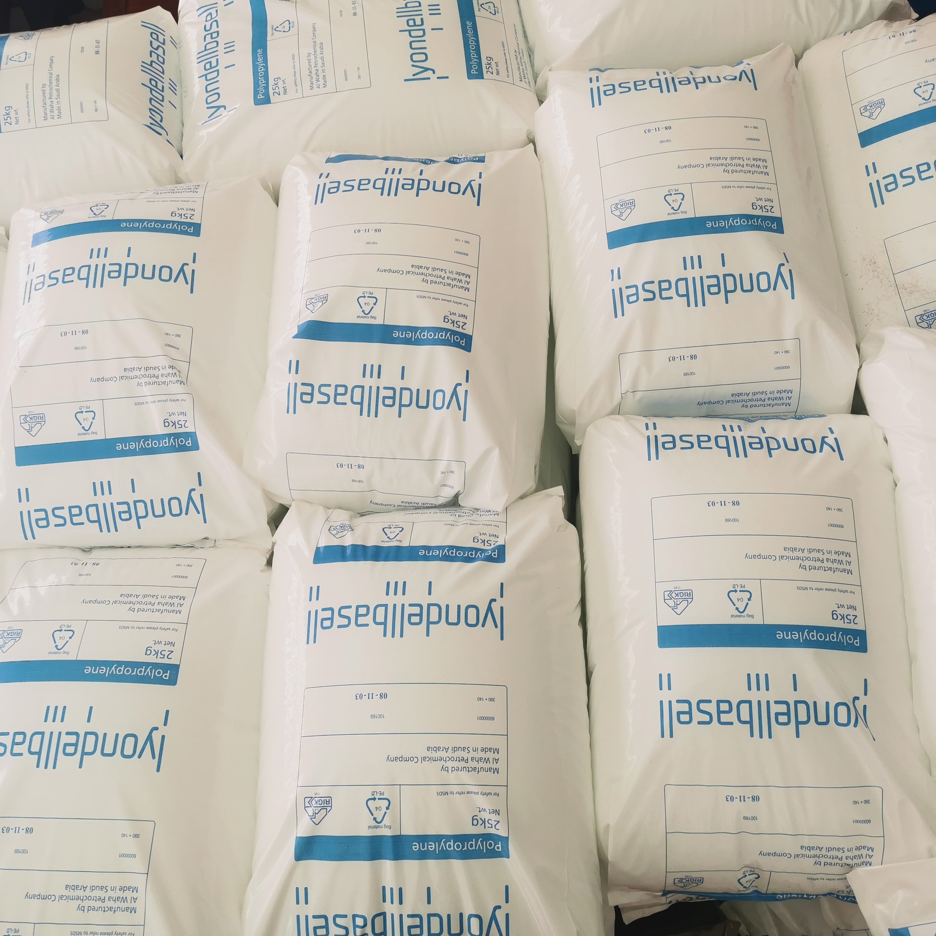 PP巴塞尔 HP562T 无纺布抹布聚丙烯原料