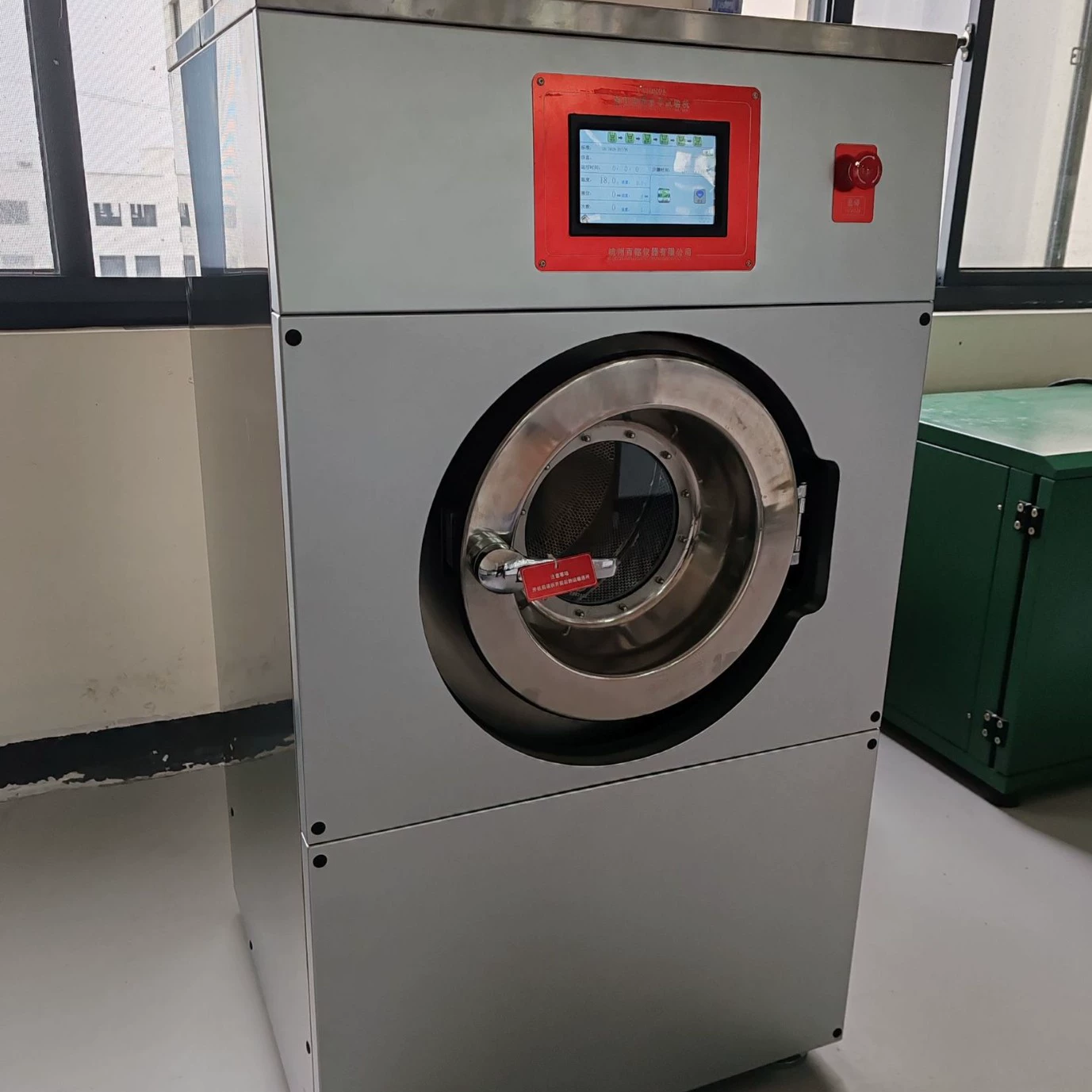 ISO6330 Тканевая Усадочная испытательная машина автоматическая Тканевая Усадочная испытательная машина Усадочная стиральная машина