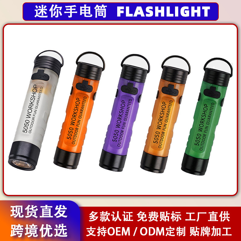 New Mini Outdoor Strong Light Pocket DIY Hat Clip Light with Magnetic Attachment for Camping Ambiance, Long-Lasting Battery, Disaster Relief Emergency Flashlight New Mini Outdoor Strong Light Pocket DIY Hat Clip Light with Magnetic Attachment for Camping Ambiance, Long-Lasting Battery, Disaster Relief Emergency Flashlight