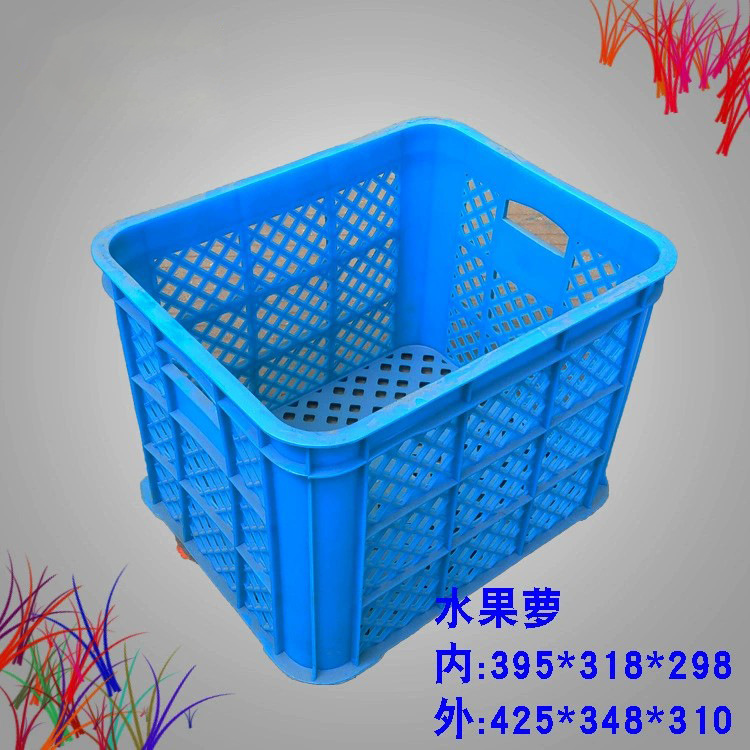 水果筐塑料物流周转筐长方形加厚425*348*310小号工厂车间收纳筐