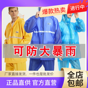 ���l������ѝ���b����ţ�����u�T�ַ��w�����ļ�ȫ��������Ӻ���