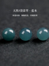 ??���x7A��ȻA؛����ִ������������ɢ���ӱ��{ˮŮʿ����