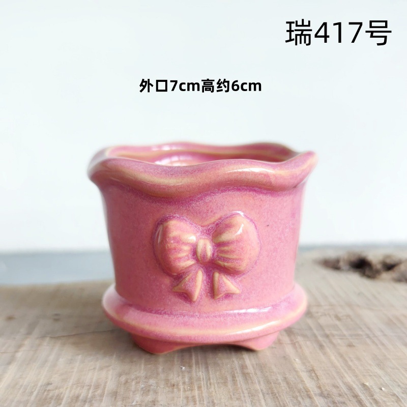 植木鉢の小さい新商品の缶のアイデアの磁器の缶の多い陶磁器の肉のミニ陶のレトロな家庭の陶磁器のたらいの園芸の太い新しいです。|undefined