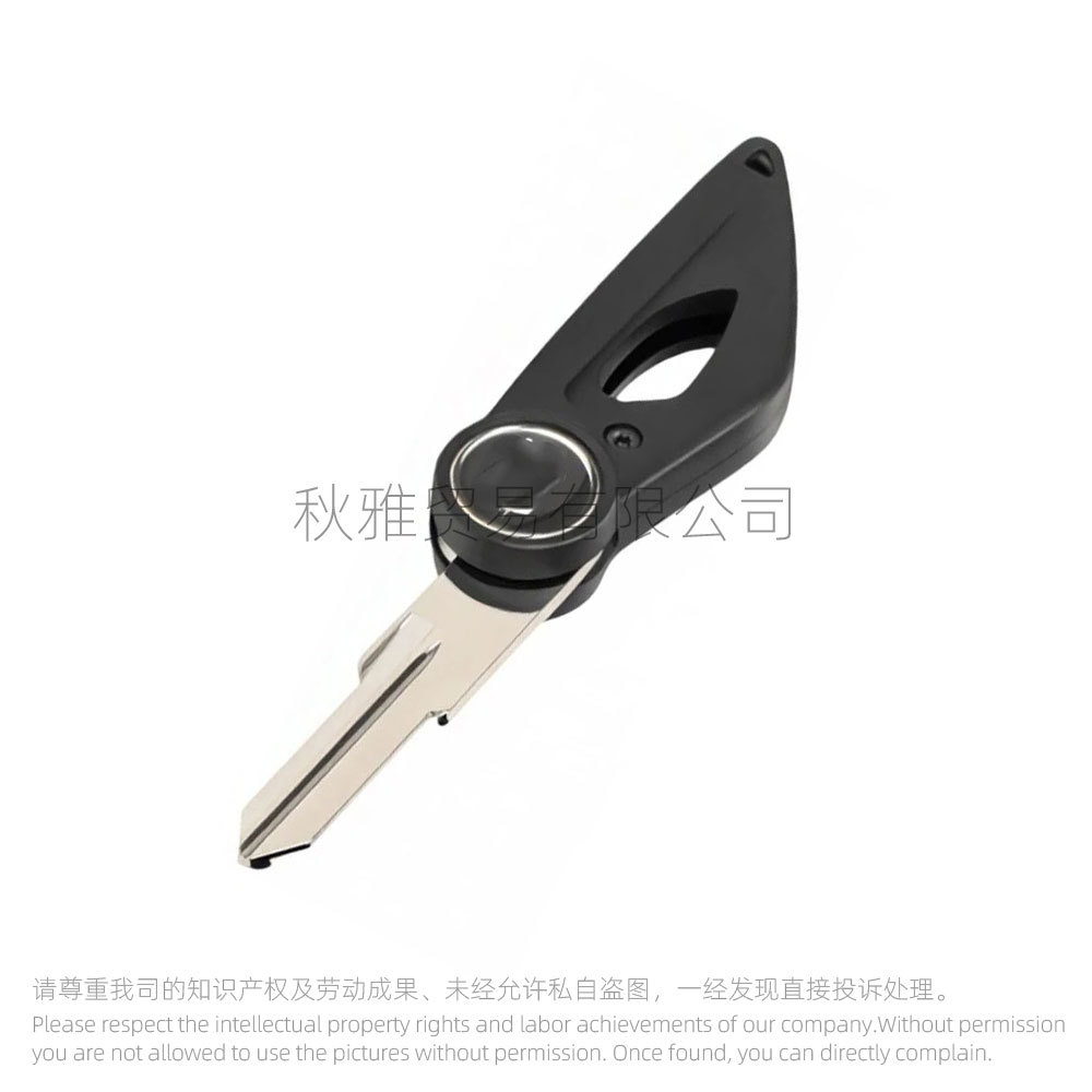 Suitable for Motorcycle Qianjiang Chase 350/400 Flash 300 Race 250 Yi -399.999999999% off Stackable Key Blanks