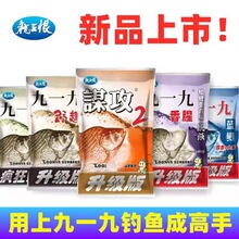 �����޾�һ���\��2 ̖240 �˾�һ��ҰȤ300 ��Ұ��a�~���~�D��