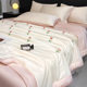 Light Luxury Summer Machine Washable Ice Silk Summer Cool Quilt Four-piece Student Dormitory Single Summer Quilt Air-conditioning Quilt Thin Quilt