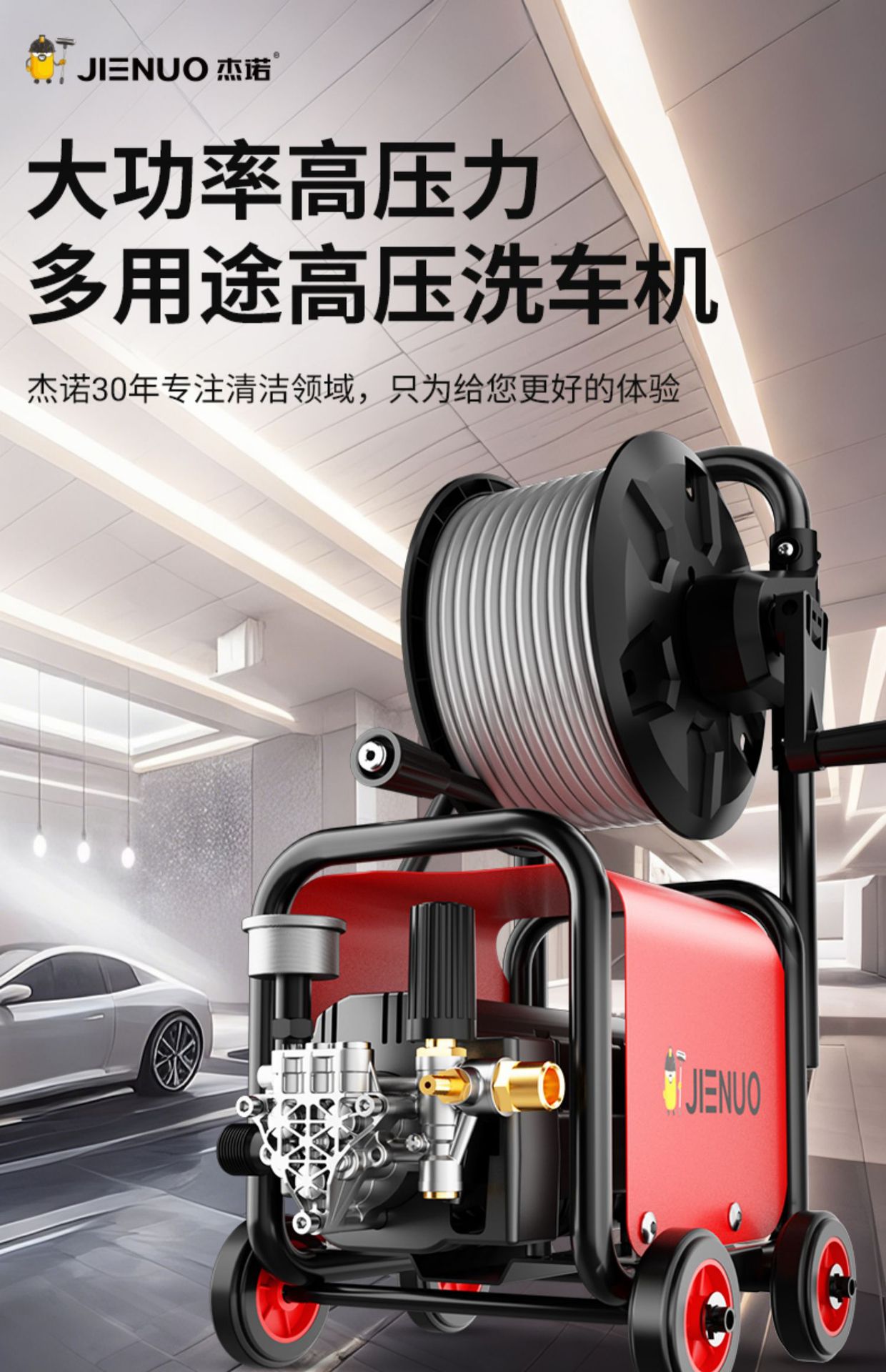 Car Washing Machine 220V Household High-Pressure Water Pump High-Power Booster Super Powerful Floor Washing Artifact Brush Car Water Gun Cleaning Wholesale