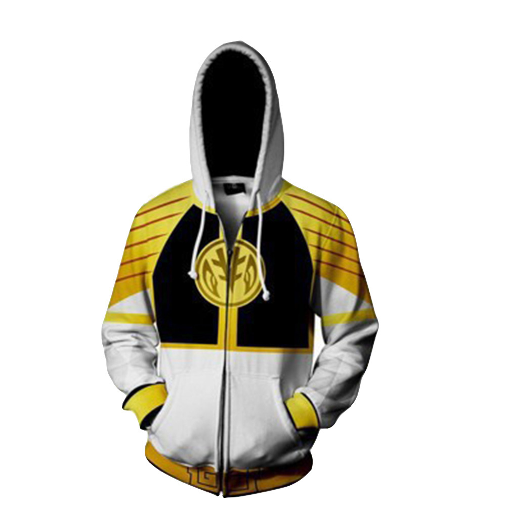 흰색 기동팀 지퍼