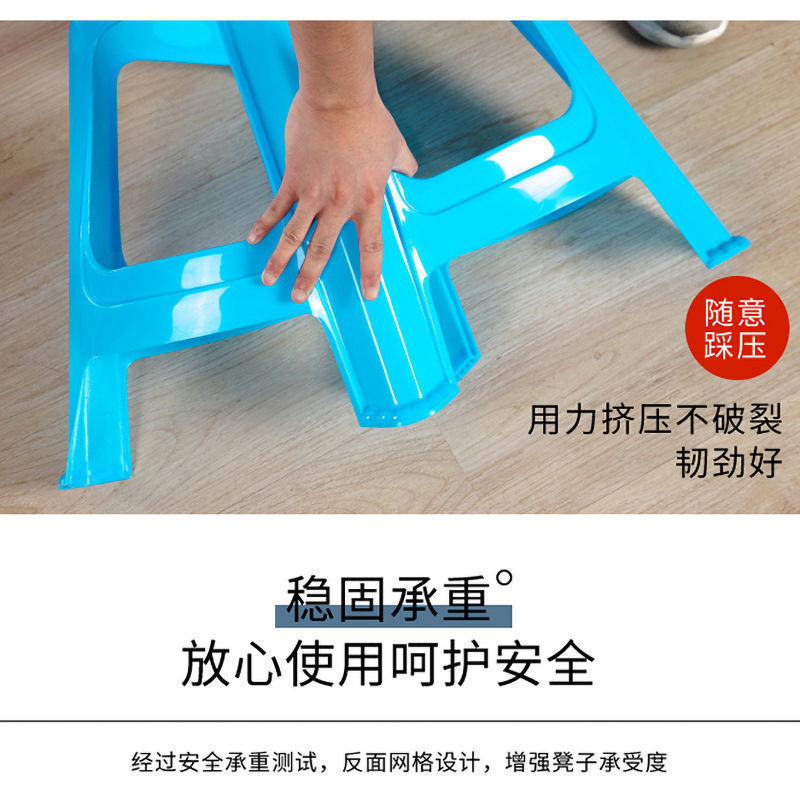 Nuevo taburete de plástico, banco doméstico engrosado, mesa de comedor para adultos, taburete, silla de sala, taburete cuadrado, taburete redondo de plástico cocido, taburete de baño
